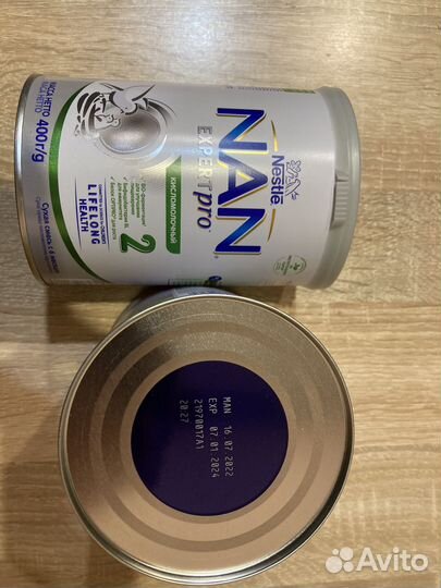 Нан кисломолочный 2