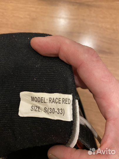 Ролики детские р. 30-33