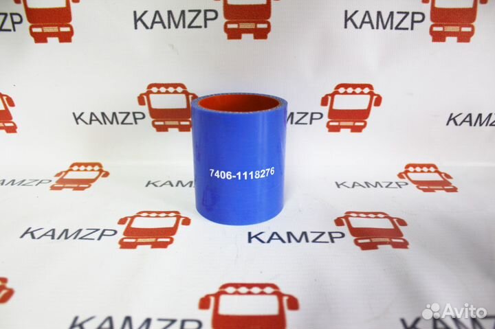 Патрубок ткр Камаз Евро