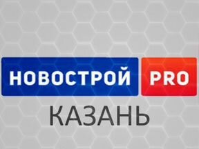 Подберу про. Россия 24. Канал Россия. Канал Россия 24. Лого канала Россия 24.