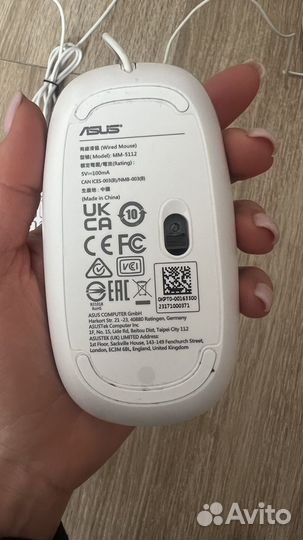 Клавиатура и мышь проводные asus