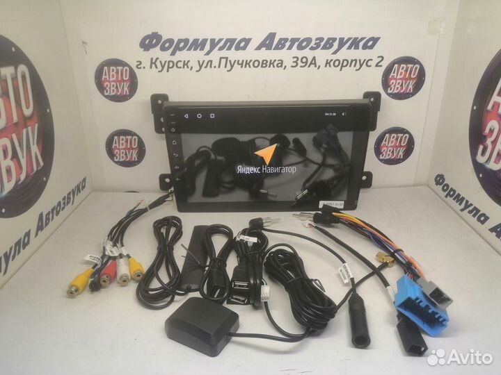 Grand Vitara магнитола Teyes Spro Plus 3+32