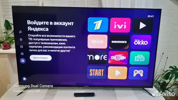 Безрамочный телевизор SMART tv Novex 50 UHD