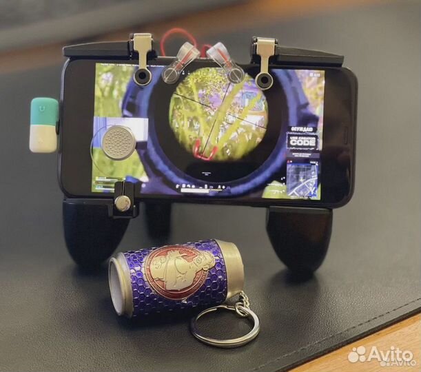 Игровой набор для телефона