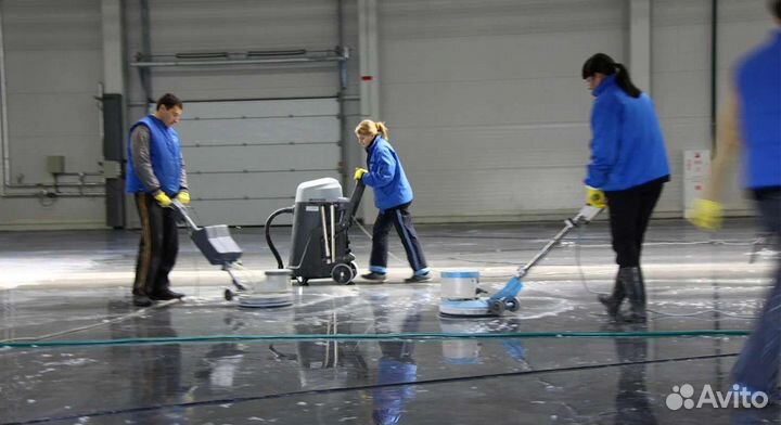 Клининг -уборка больших помещений