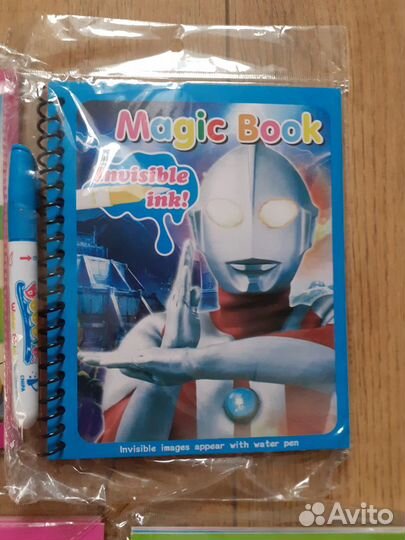 Водная раскраска (книжка+фломастер)