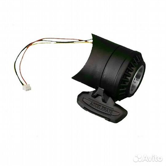 Курок газа и тормоза Midway 0809/ Pro/ 0810