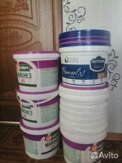 Ведро пластиковое с крышкой