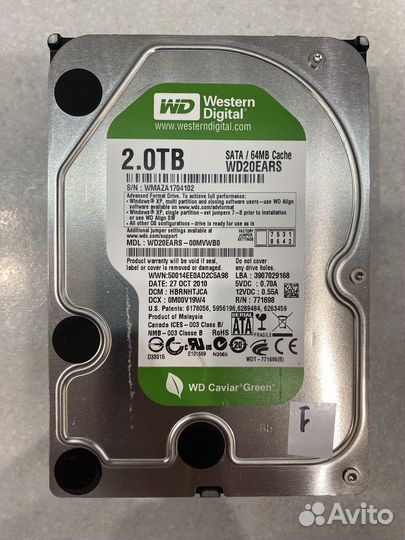 Жесткие диски 3,5