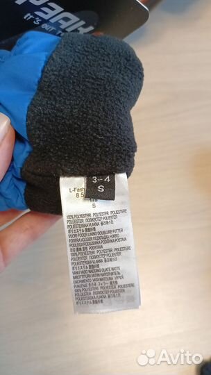 Краги (варежки, перчатки) Icepeak, Sweet berry