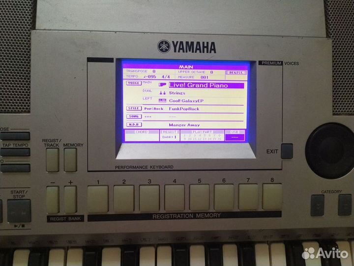 Синтезатор Yamaha PSR S500