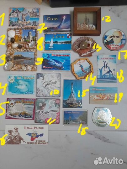 Магниты Россия разные, более 140 шт