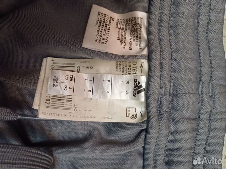 Спортивные штаны adidas tiro 19