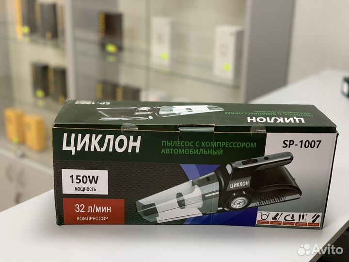 Пылесос с компрессором автомобильный