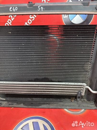 Кассета радиаторов Бмв е60