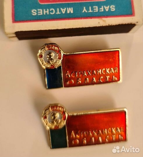 Значки СССР