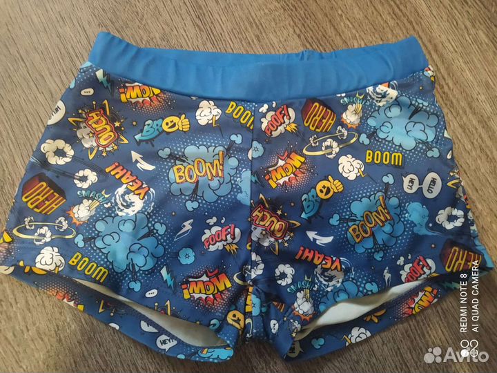 Плавки Остин