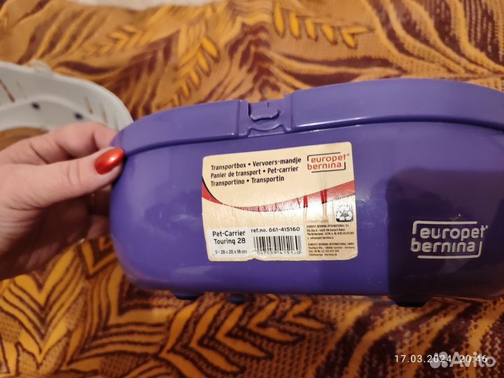 Переноска для грызунов