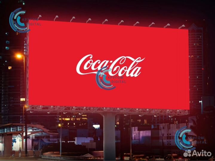 Цифровая наружная реклама