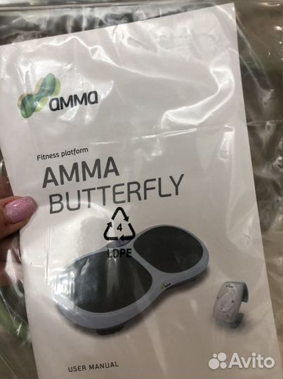 Вибро платформа