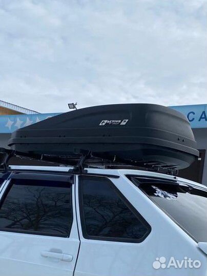 Кофр для автомобиля, багажник, кейс