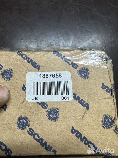 Замок левой двери Scania 5 1867658