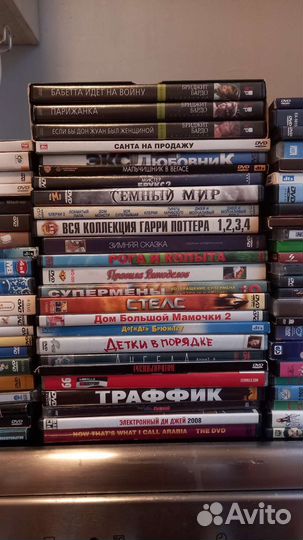 DVD диски CD диски