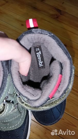 Ботинки детские