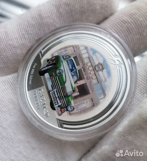 Серебряная монета Ниуэ 2 доллара, 2008 газ Победа