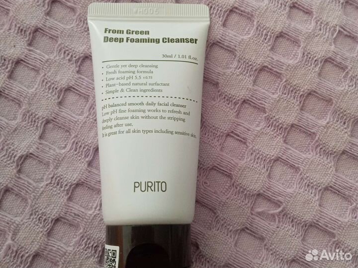 Корейская косметика