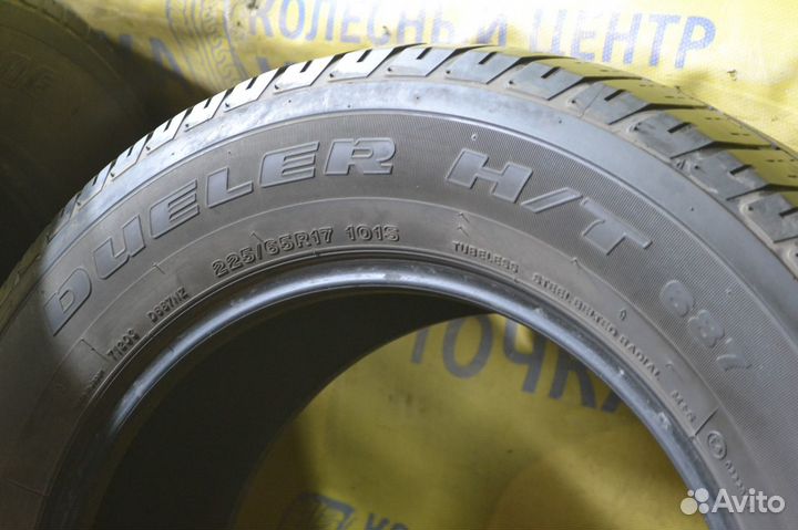 Bridgestone Dueler H/T D687 225/65 R17