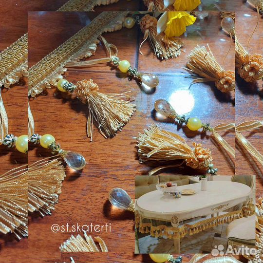 Скатерть силиконовая с бахромой