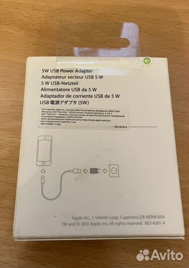 Сетевое зарядное Apple USB мощностью 5Вт md813zm/A