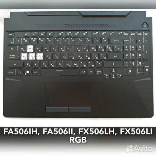 Asus GL753 G750 FA506 FX506 X705 N705 др запчасти