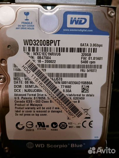 Жесткий диск 320 гб