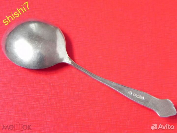 Массивная ложка для джема серебро 925 англия 1960г