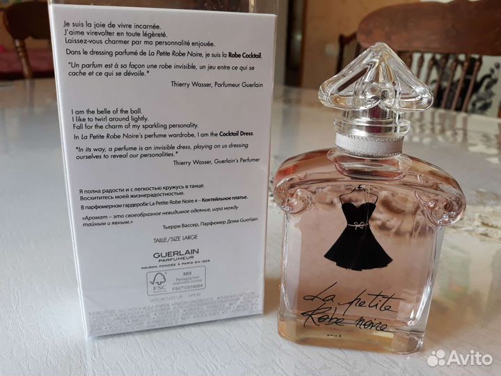 Туалетная вода La Petite Robe Noire Cocktail