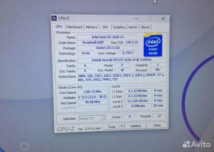Процессор Xeon E5 1650v4 (LGA2011-3)
