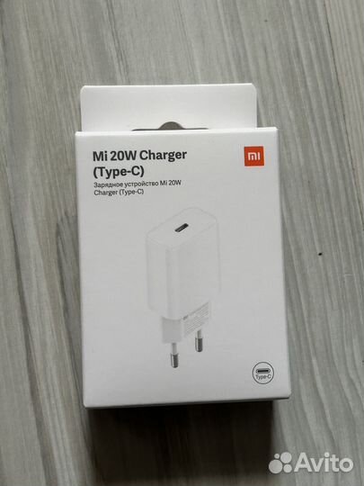 Блок питания mi 20w type-c