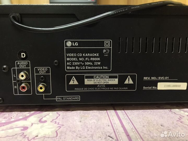 Караоке LG FL-R900K