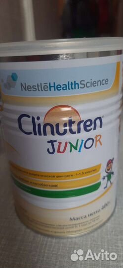 Банки для сыпучих продуктов обмен