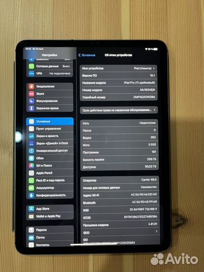 iPad pro 11 2018 256gb