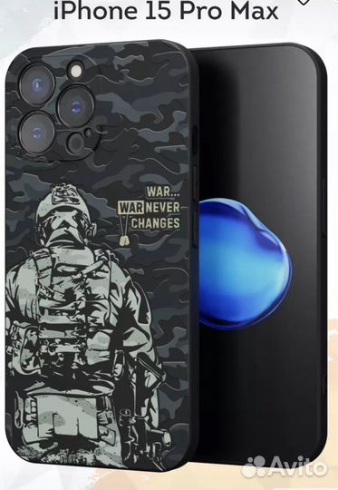 Чехол на iPhone 15 pro max