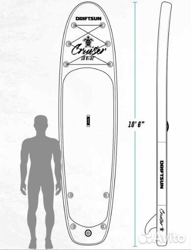 Надувная сап доска Driftsun Cruiser 10,6