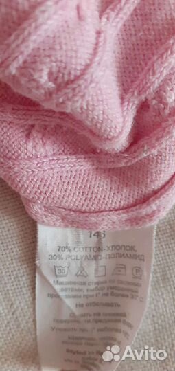 Свитер, водолазка р146см