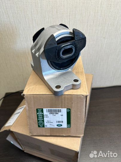 Подушка АКПП Land Rover Rang Rover Sport