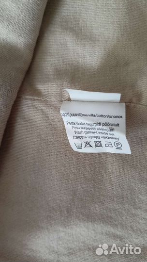 Шапка Шлем Lenne