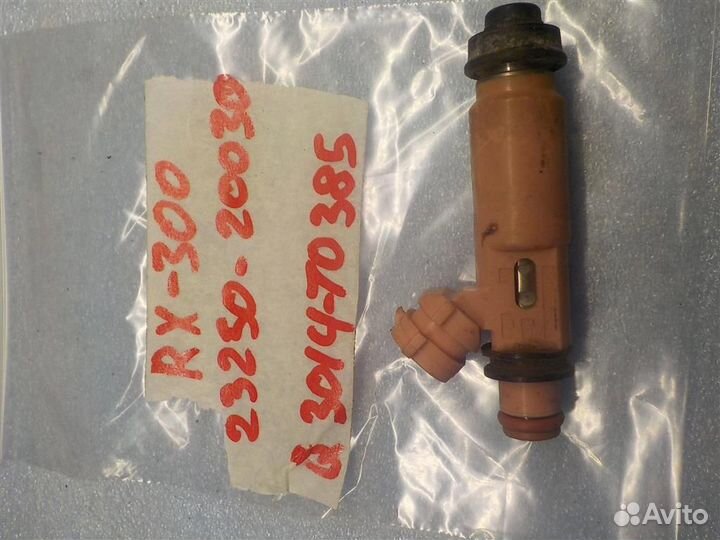 Форсунка инжекторная электрическая Lexus RX 300/3