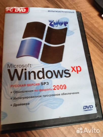 Программа windows xp