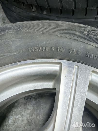 Uniroyal Rain Expert 195/70 R14 91C